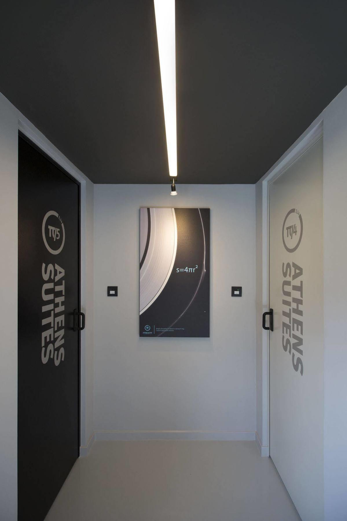 Pi Apartment Athens